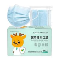 超亚医药 医用外科口罩 10片*10包 蓝色