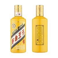 MOUTAI 茅台 王子酒 酱源金樽 53%vol 酱香型白酒