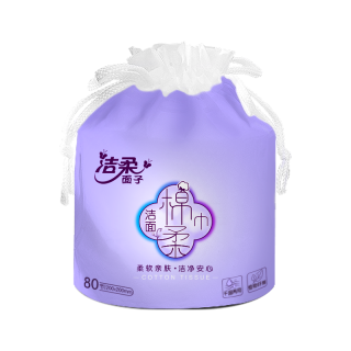 C&S 洁柔 Face系列 棉柔巾 60节*3卷(20*20cm)
