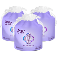 C&S 洁柔 Face系列 棉柔巾 80节*3卷(20*20cm)