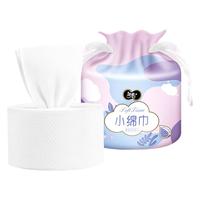 C&S 洁柔 Face系列 棉柔巾 50节*2卷(20*20cm)