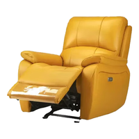 顾家家居 KUKA DK. A006 多功能单人沙发 香橙黄 电动款