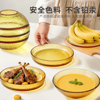 青苹果 高硼硅耐热玻璃碗盘锤纹星球餐具套装5件套元旦新年彩盒装 星球餐具五件套