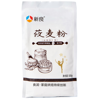 新良 莜麦粉 1kg