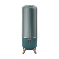 Bear 小熊 JSQ-C60B1 加湿器 6L 绿色