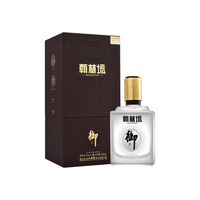 XIAOJIAOLOU 小角楼 翰林坊 御酒 52%vol 浓香型白酒 500ml 单瓶装