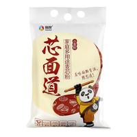 新良 芯面道 家庭多用途麦芯粉