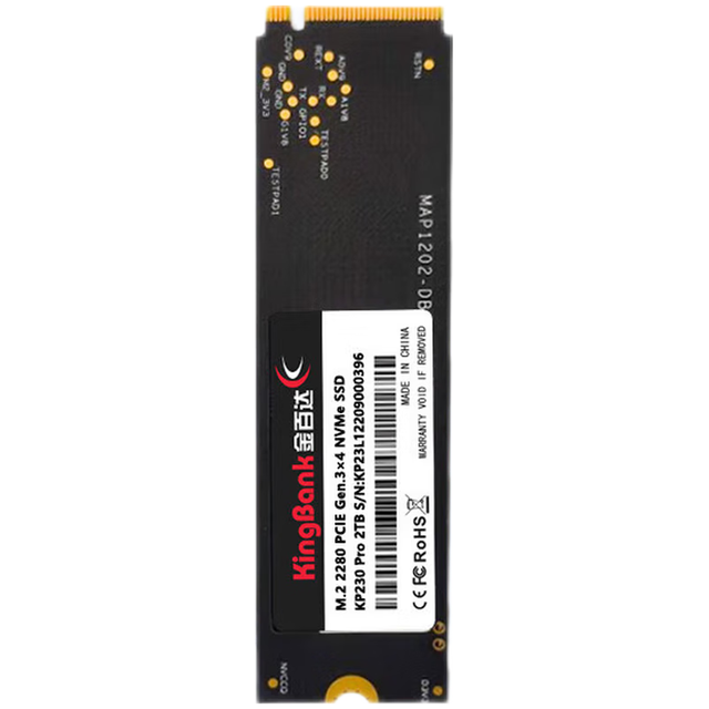 KINGBANK 金百达KP230 Pro NVMe M.2 固态硬盘2TB（PCI-E3.0） 【报价