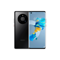 HUAWEI 华为 Mate 40E 5G手机 8GB+256GB 亮黑色 TWS无线耳机套装