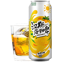 HANS 汉斯 碳酸饮料 菠萝啤味味 500ml*12罐