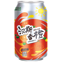 汉斯 香橙果味饮料碳酸饮料水果橙味330ml*24罐装