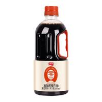 JIAJIA 加加 特级减盐生抽 1.6L*2瓶