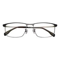 HAN 汉&essilor 依视路 HN42127 黑银色纯钛眼镜框+1.60折射率 防蓝光镜片