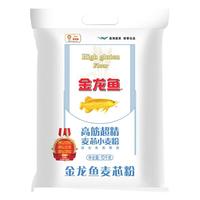 金龙鱼 高筋超精麦芯小麦粉 10kg