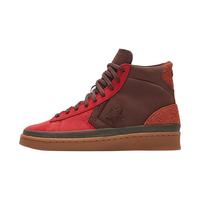 CONVERSE 匡威 Pro Leather系列 中性休闲运动鞋 167269C 红色 44.5