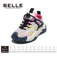百丽 童鞋女童运动鞋秋冬新款儿童户外登山鞋男童跑步鞋大童加绒鞋