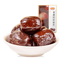 好想你 黑糖阿胶蜜枣 178g*2袋