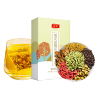 庄民 菊花金银花决明子茶150g 宁夏枸杞胎菊牛蒡根桂花滋补养生茶 (5g*30袋)
