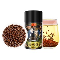 庄民 决明子 大颗粒炒熟 无杂质精选好货 茶叶花草茶270g/罐