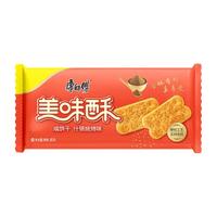 康师傅 美味酥 咸饼干 什锦烧烤味 85g