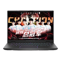 DELL 戴尔 游匣 G15 5510 11代酷睿版 15.6英寸 游戏本 黑色(酷睿i7-11800H、RTX 3060 6G、32GB、1TB SSD、1080P、IPS、165Hz)