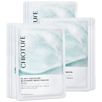 CHIOTURE 稚优泉 角鲨烷修护保湿面膜 25ml*10片