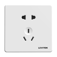 LEVITON 立维腾 拉斯维加斯系列 正五孔插座 雅白