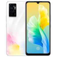 vivo S10e 5G手机 8GB+256GB 水彩