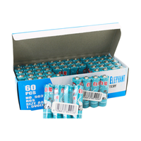 BAIXIANG 白象 5号碳性电池 1.5V 20粒装