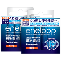 Panasonic 松下 7号充电电池 1.2V 750mAh 6粒装