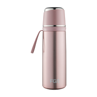 富光 SHB1819 保温杯 500ml 玫瑰金