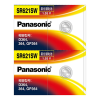 Panasonic 松下 SR621SW 氧化银纽扣电池 1.55V