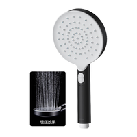  箭牌 ARROW 5893 自洁手持花洒 黑色