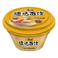 康师傅 速达面馆 泰式冬阴功面 159g