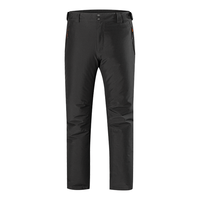 NORTHLAND 诺诗兰 穿越 || Gore-tex 男子冲锋裤 NWPBH5659E 黑色 L