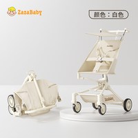 ZazaBaby 口袋推车婴儿推车轻便折叠儿童遛娃神器宝宝防风溜娃车