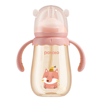 potato 小土豆 PPSU奶瓶 小熊体验版 180ml 艾青绿