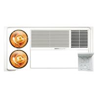 AUPU 奥普 HDP6125AS 灯风双暖浴霸 升级款