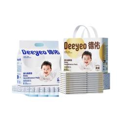 德佑 婴儿隔尿垫 金装升级版s56片