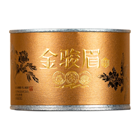 JUNDE 骏德 特级 特制金骏眉 50g
