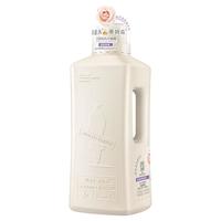 ADOLPH 阿道夫 芯香氛洗衣凝露 1.3L 鸢尾柔情