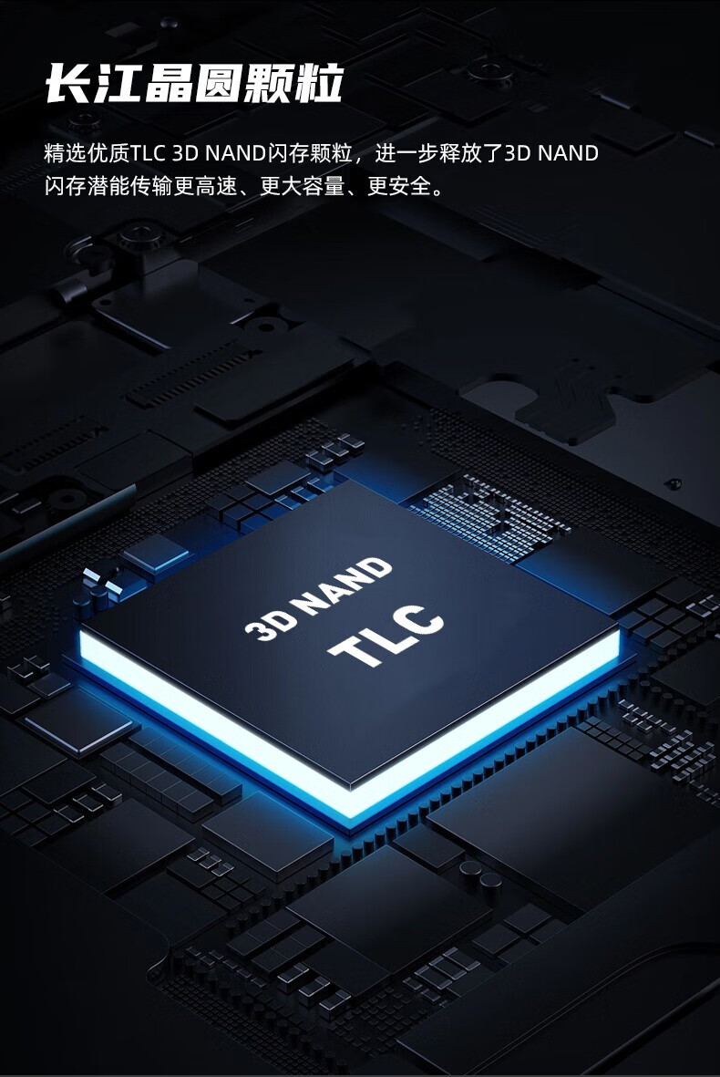 KINGBANK 金百达KP230 Pro NVMe M.2 固态硬盘2TB（PCI-E3.0） 【报价