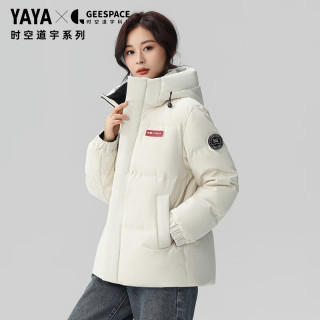 鸭鸭（YAYA）时空道宇系列三防羽绒服女士短款2025年冬季最加厚小个子外套 月光白色 L (130-150斤)