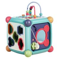 babycare 六面体盒多功能1岁2岁宝宝益智因果关系玩具婴儿形状配对