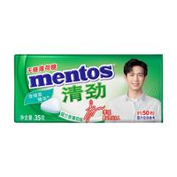 mentos 曼妥思 无糖薄荷糖 留兰香薄荷味 35g