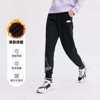 361° 柔软舒适 儿童运动裤