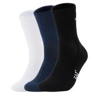 361° 舒适亲肤运动袜男三双装平板长袜