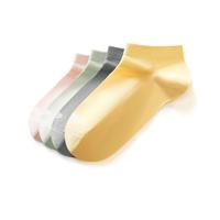 特步 女袜平板短袜纯色百搭舒适