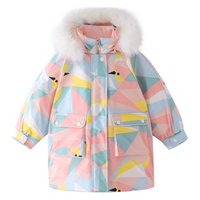 Annil 安奈儿 EG145462 女童中长款羽绒服 粉莹花 120cm