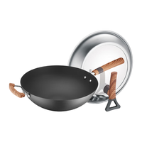 SUPOR 苏泊尔 HC32A1 炒锅(32cm、不粘、无涂层、钛、带耳)